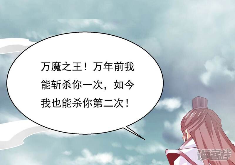 第173页