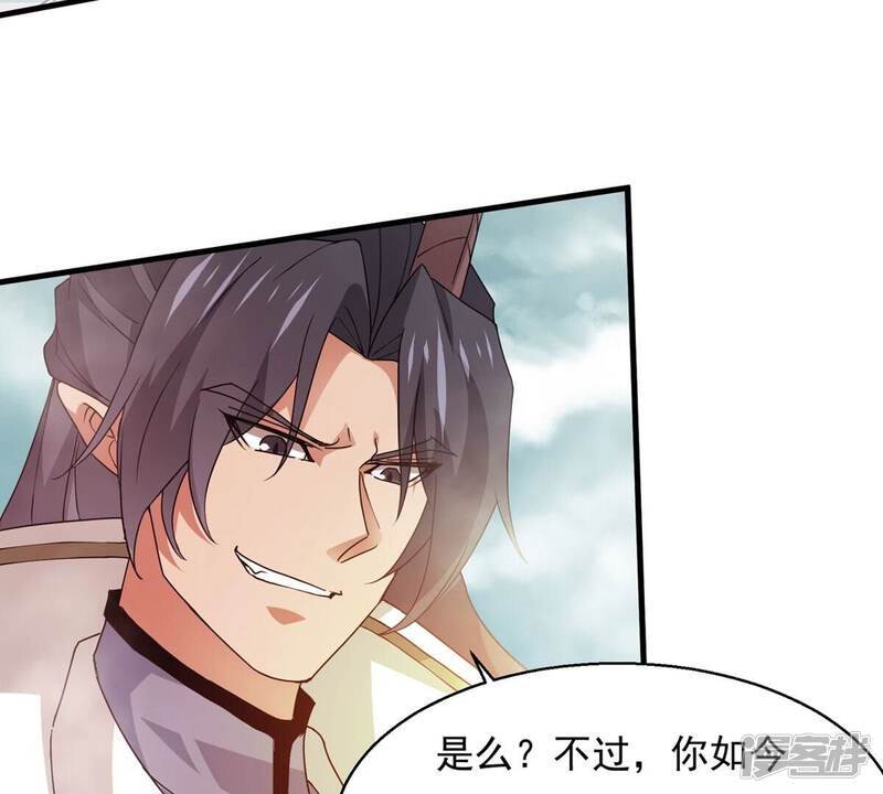 第175页