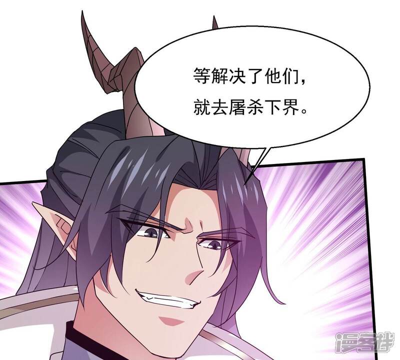 第195页