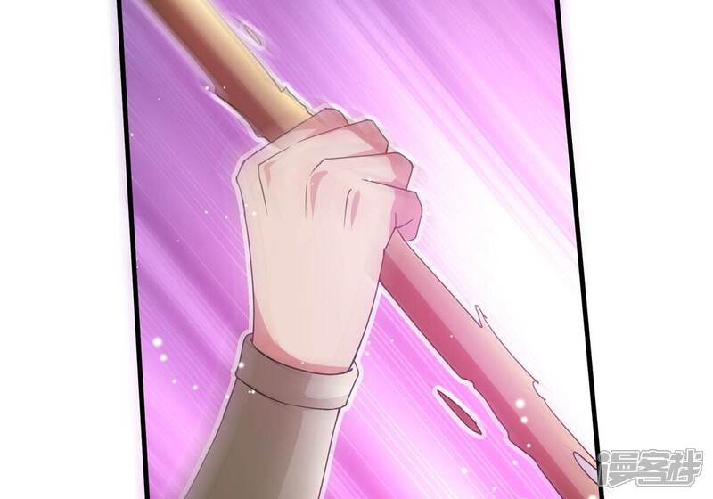 第197页