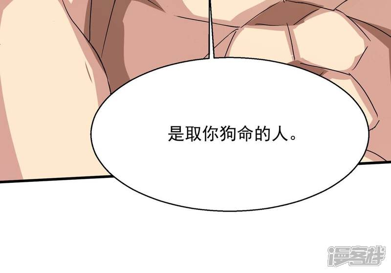 第215页