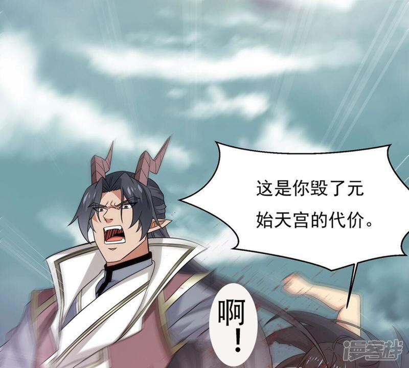 第227页