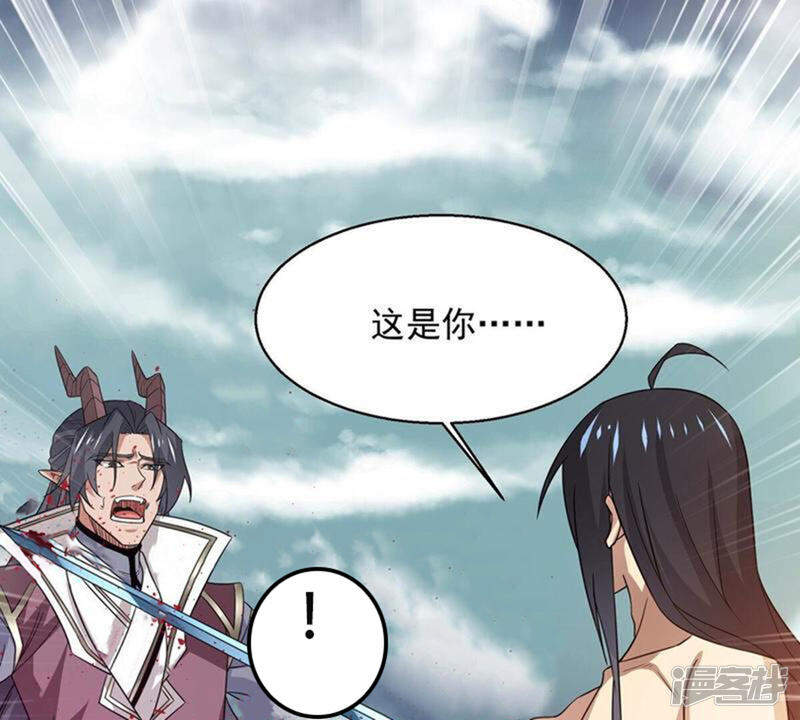 第230页