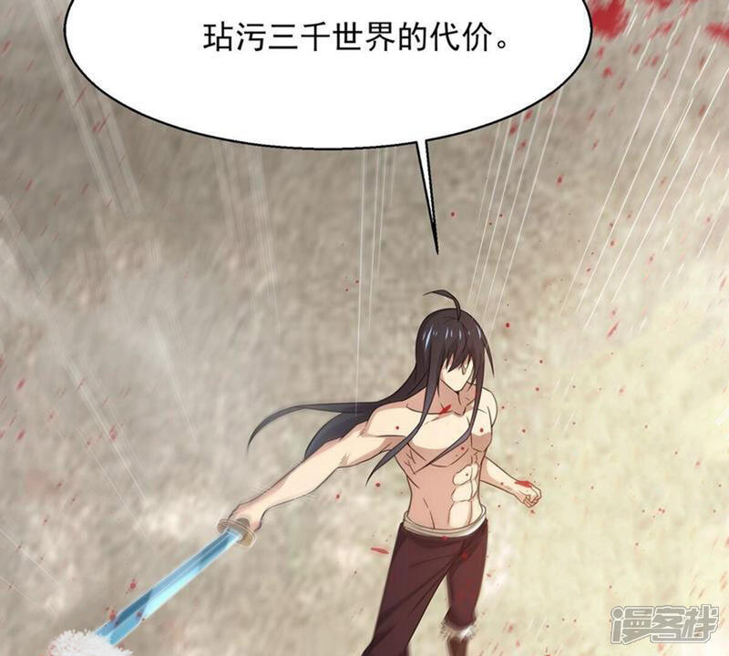 第233页