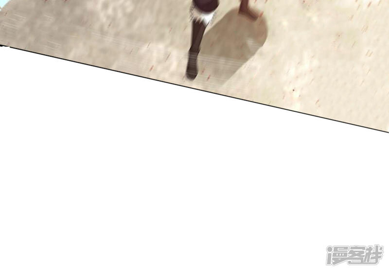 第234页