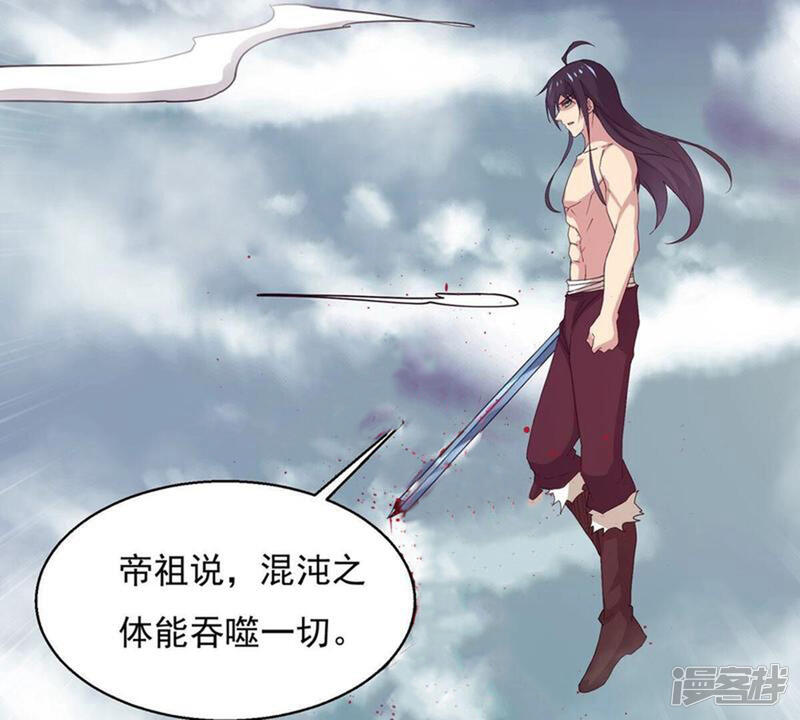 第239页