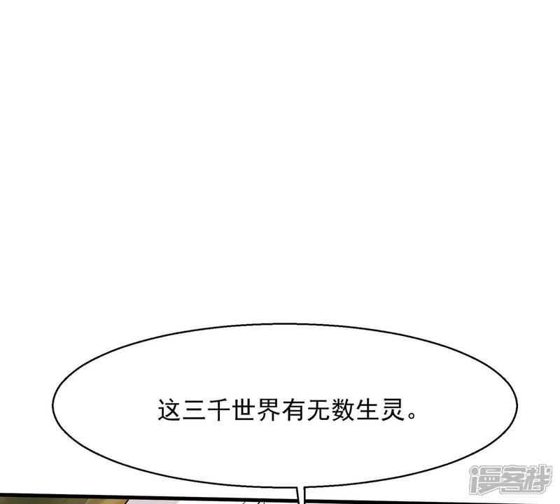 第250页