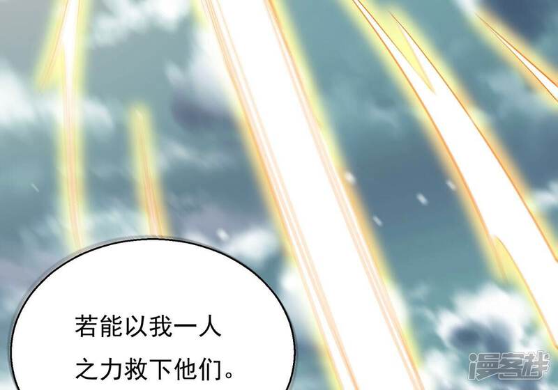 第258页