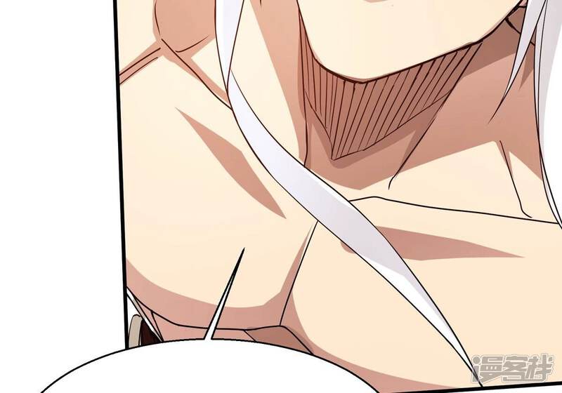 第261页
