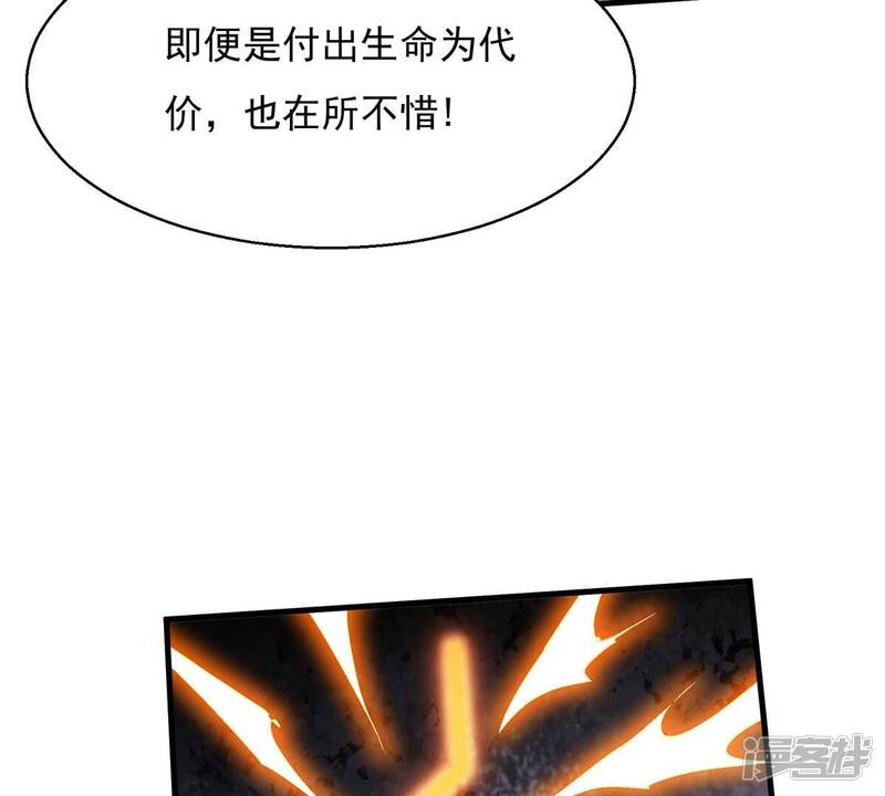 第262页