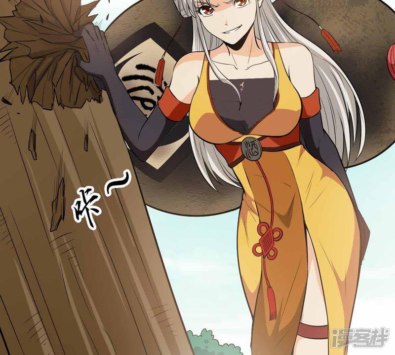 第47页