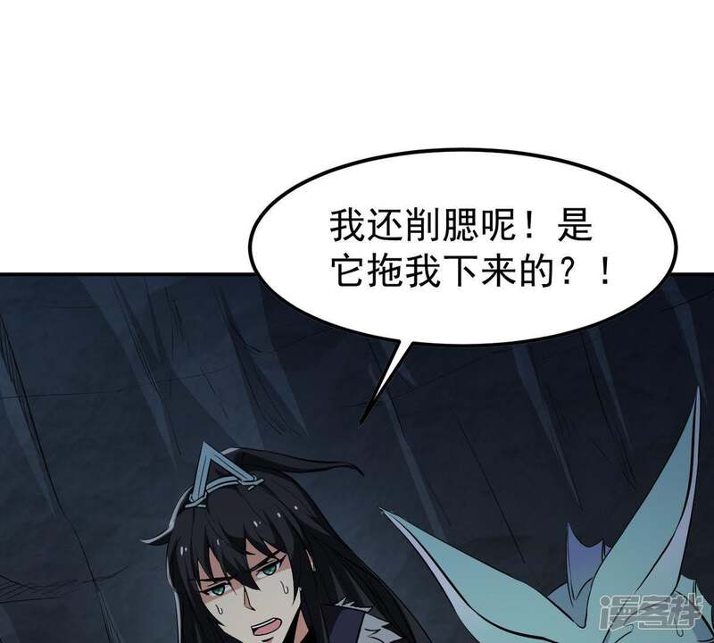 第50页