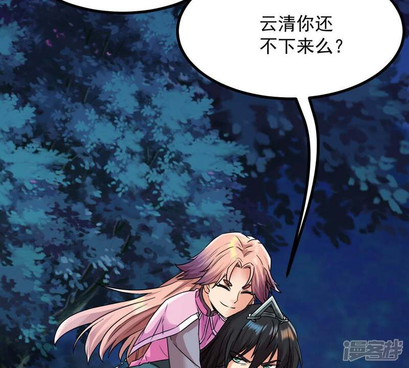 第58页