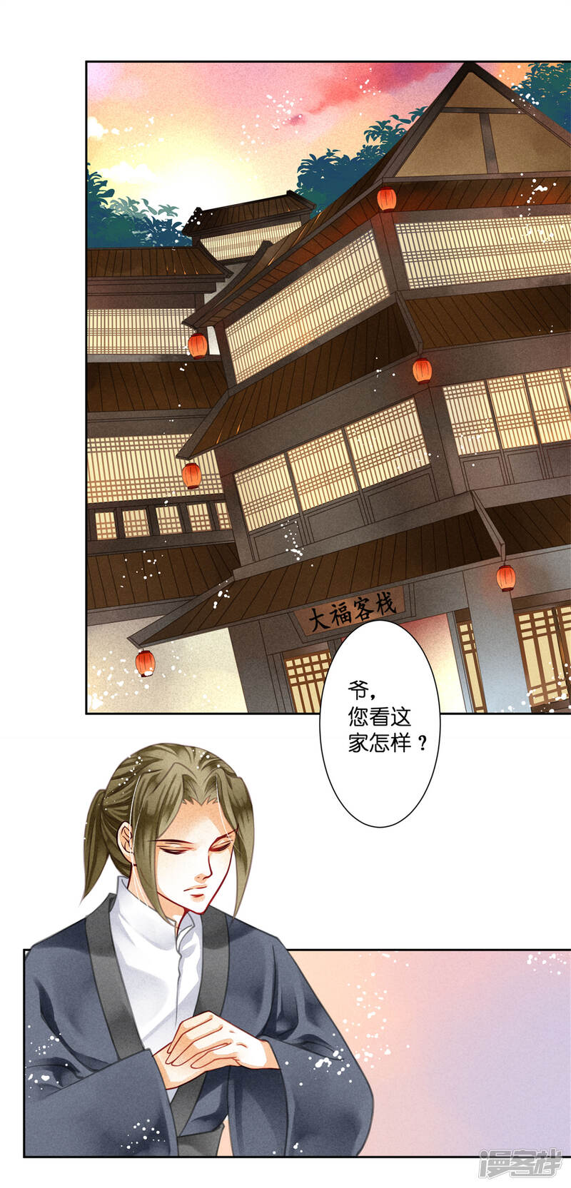 第39页