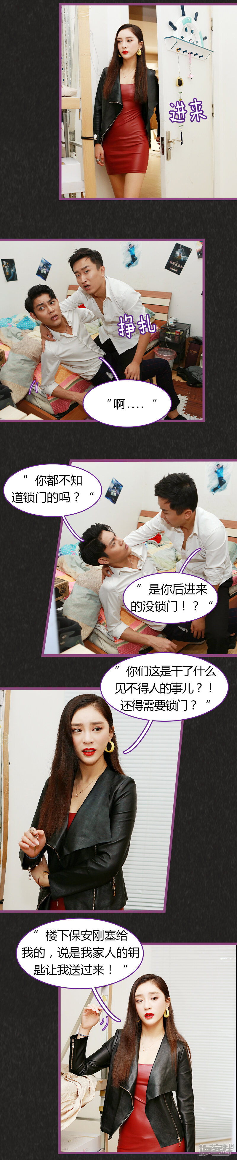 第6页
