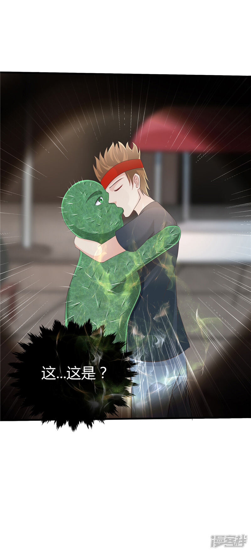第21页