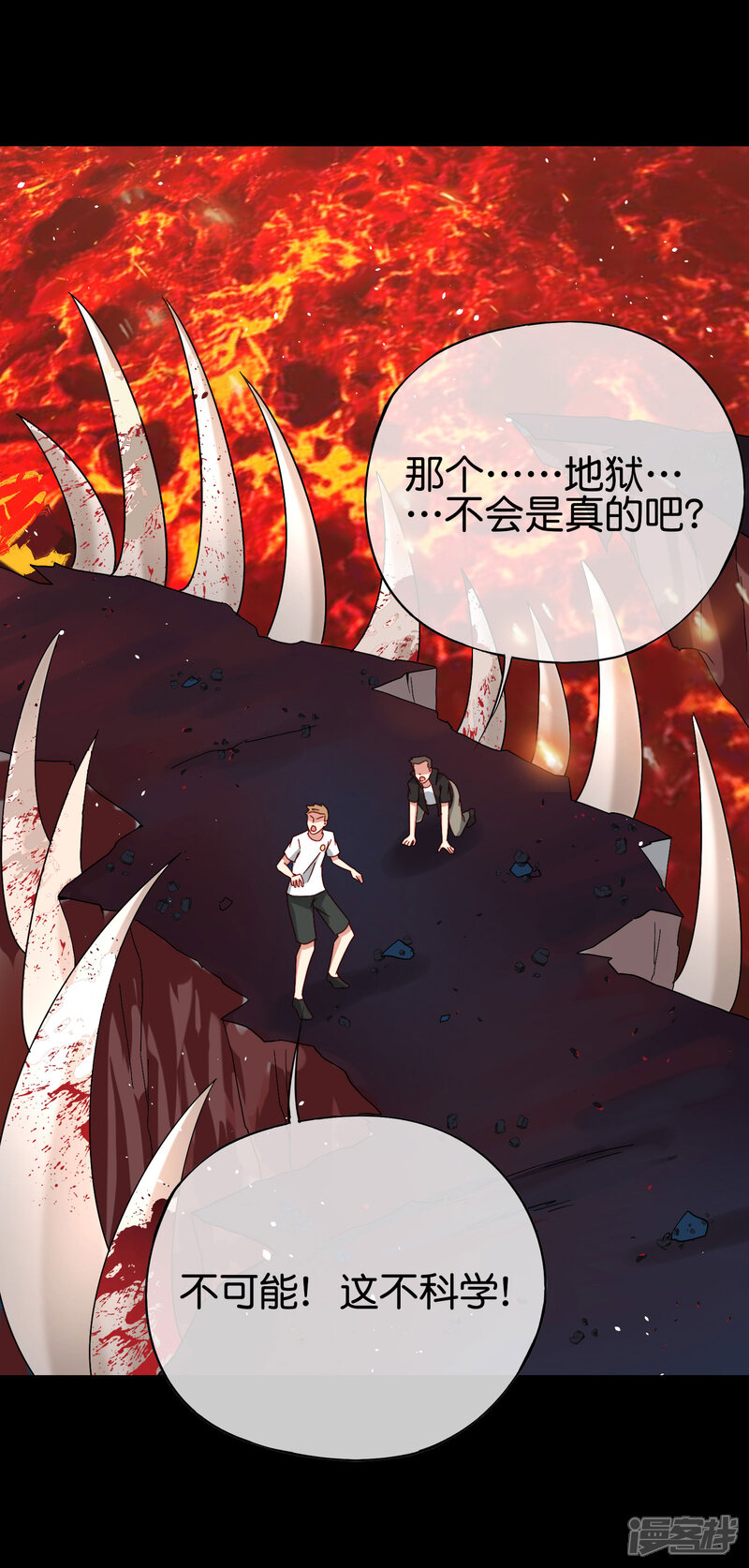 第40页
