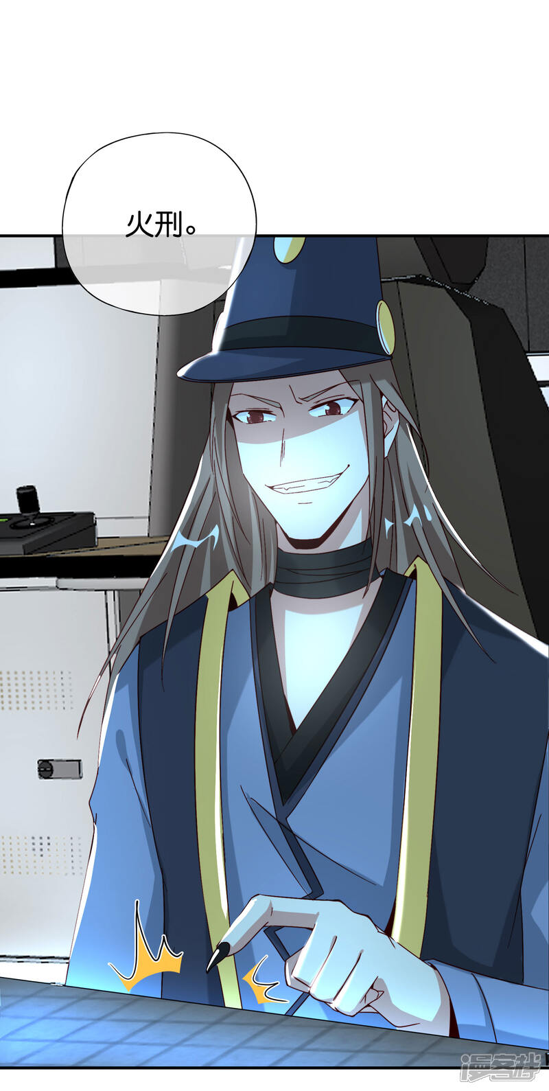 第41页
