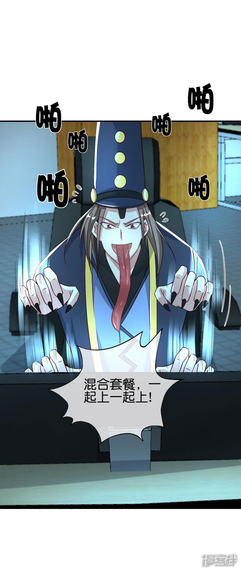 第45页