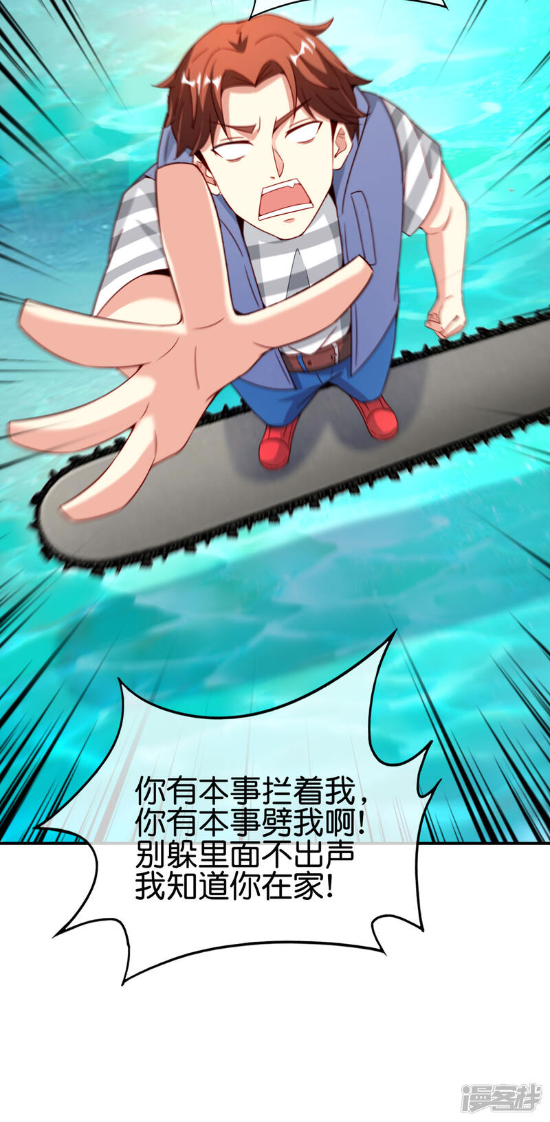 第49页