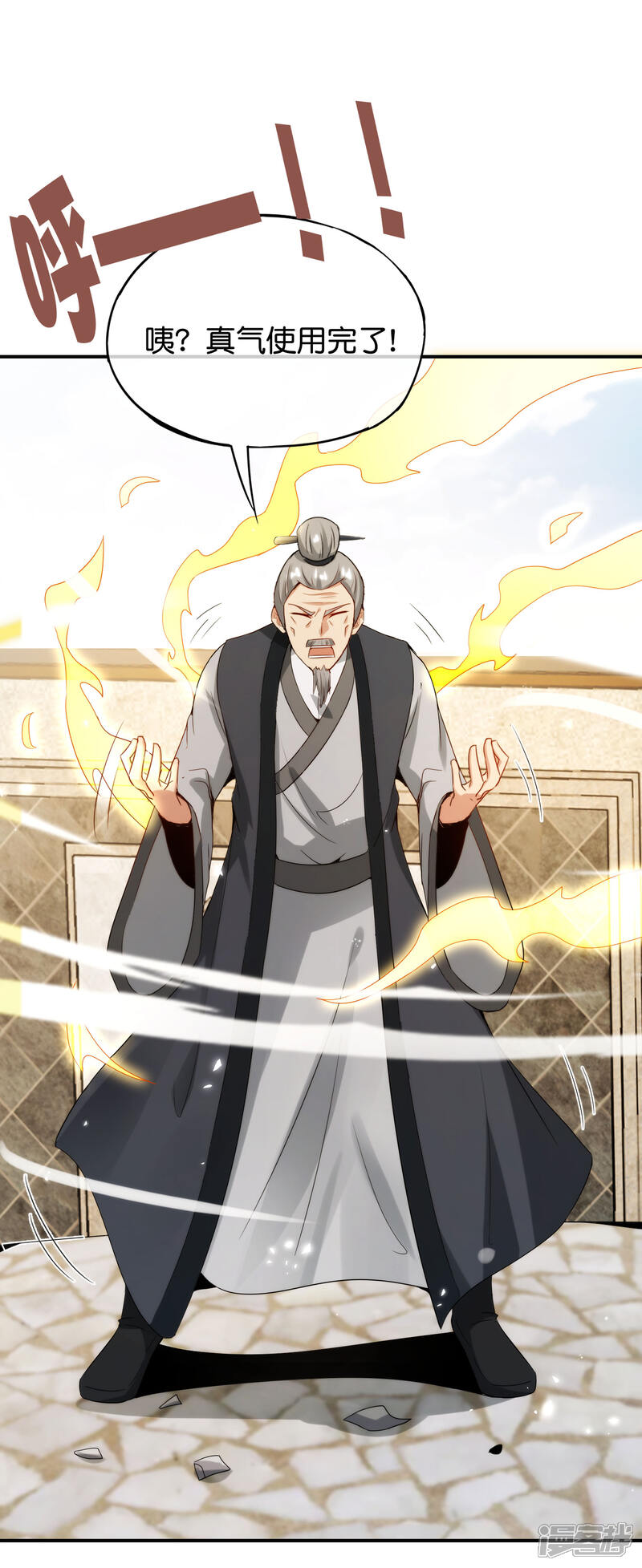 第46页