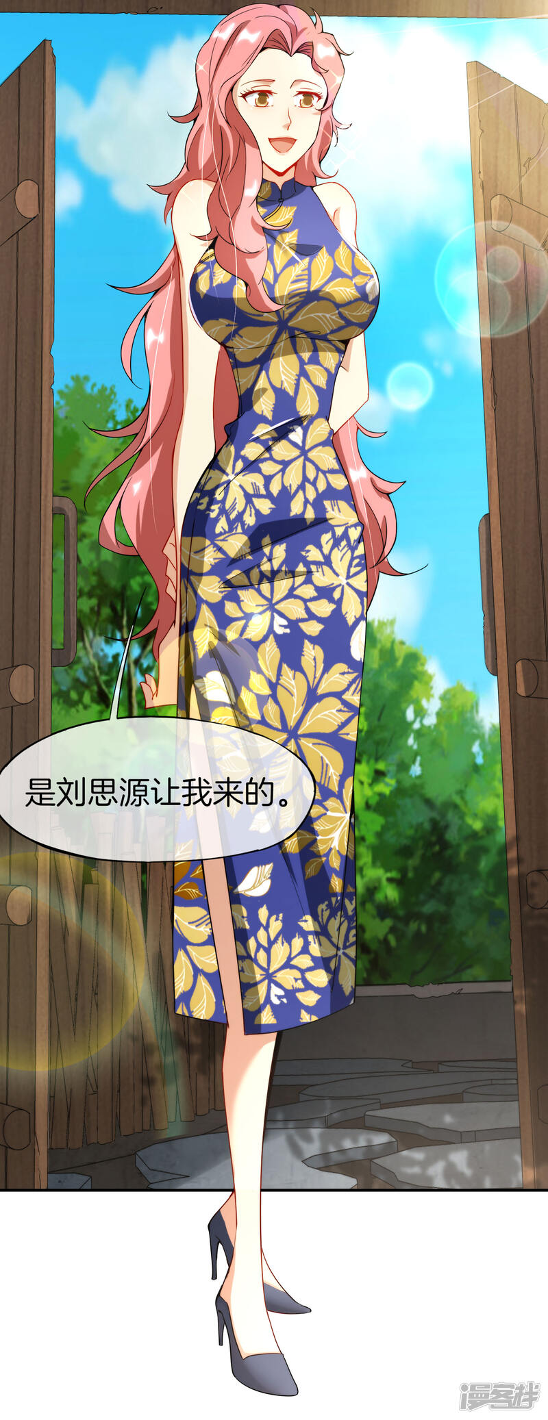 第26页