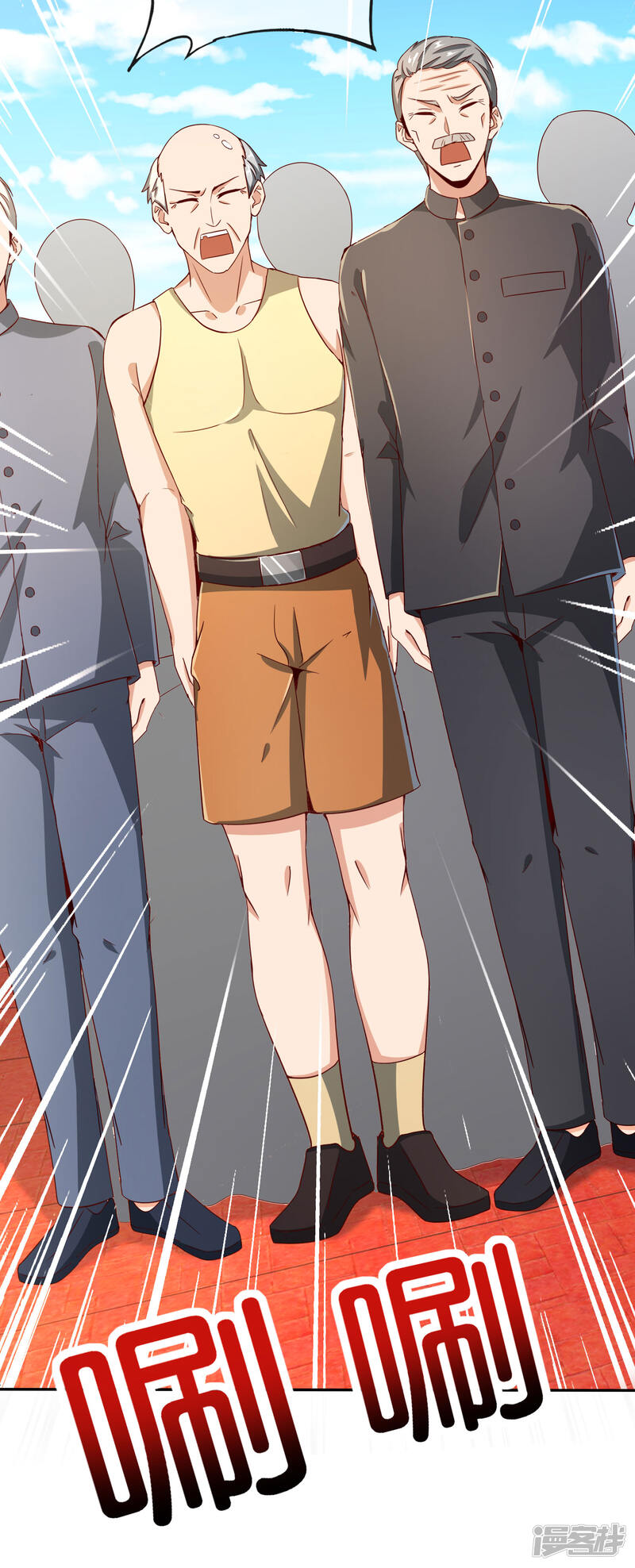 第22页