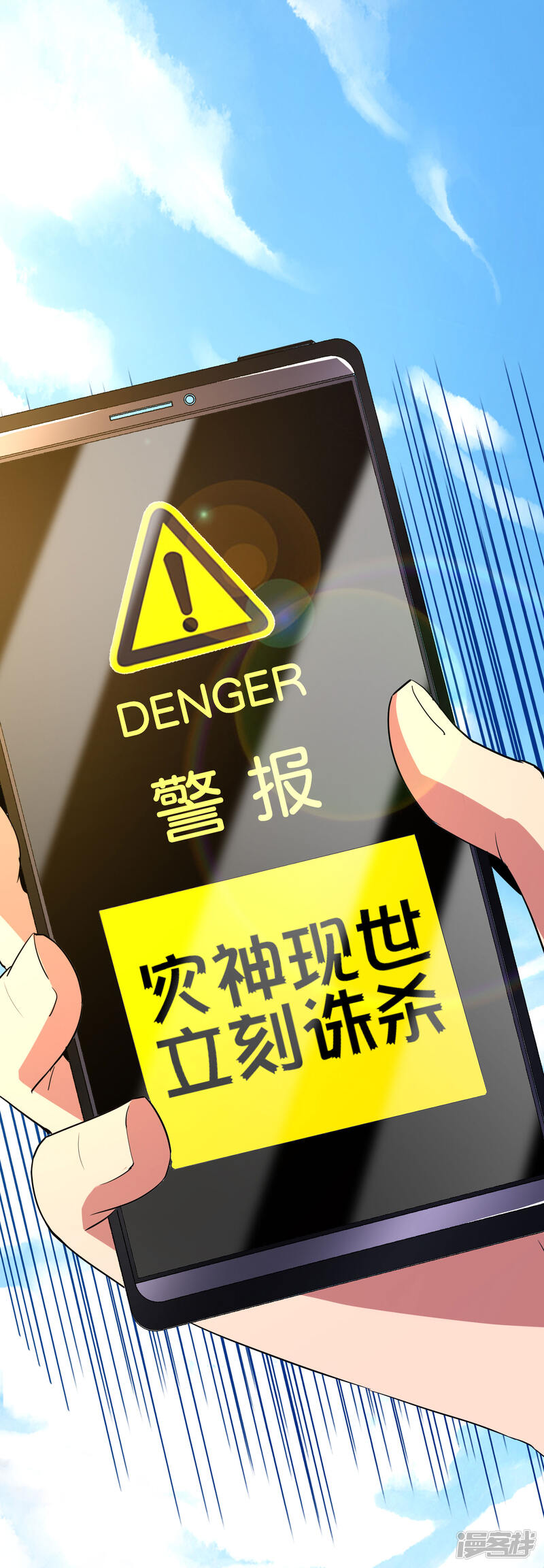 第47页