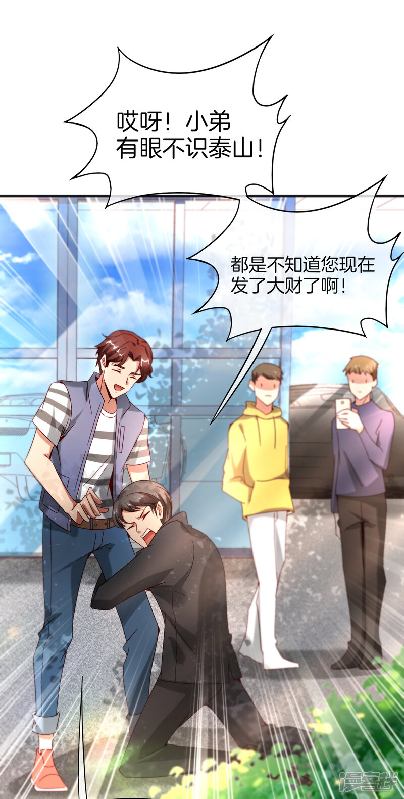 第50页