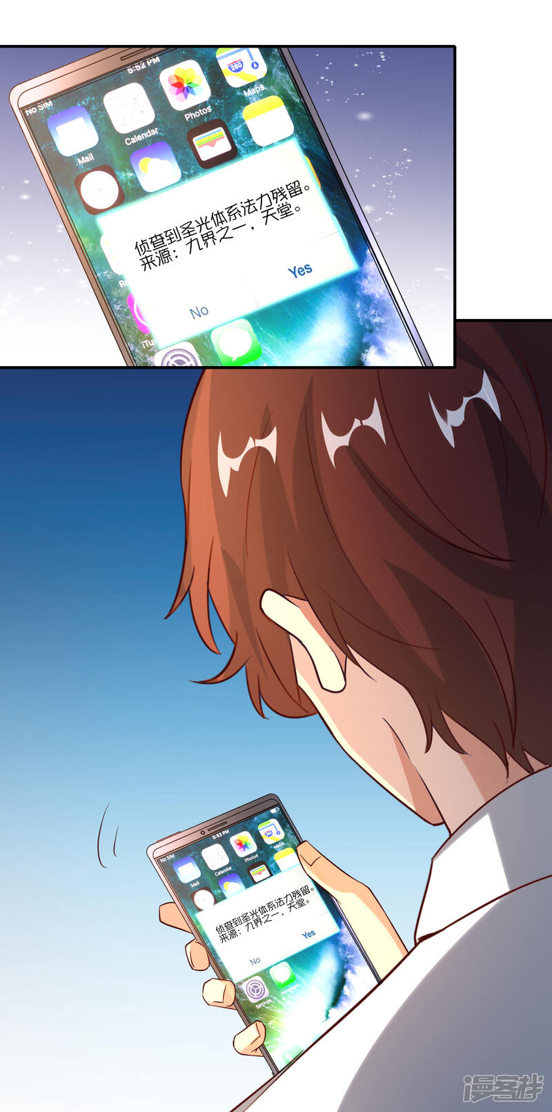 第31页