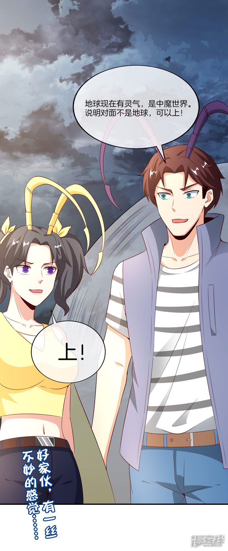 第39页