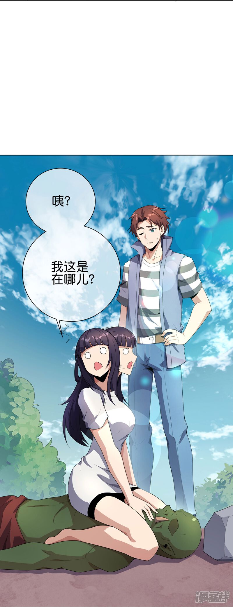 第38页