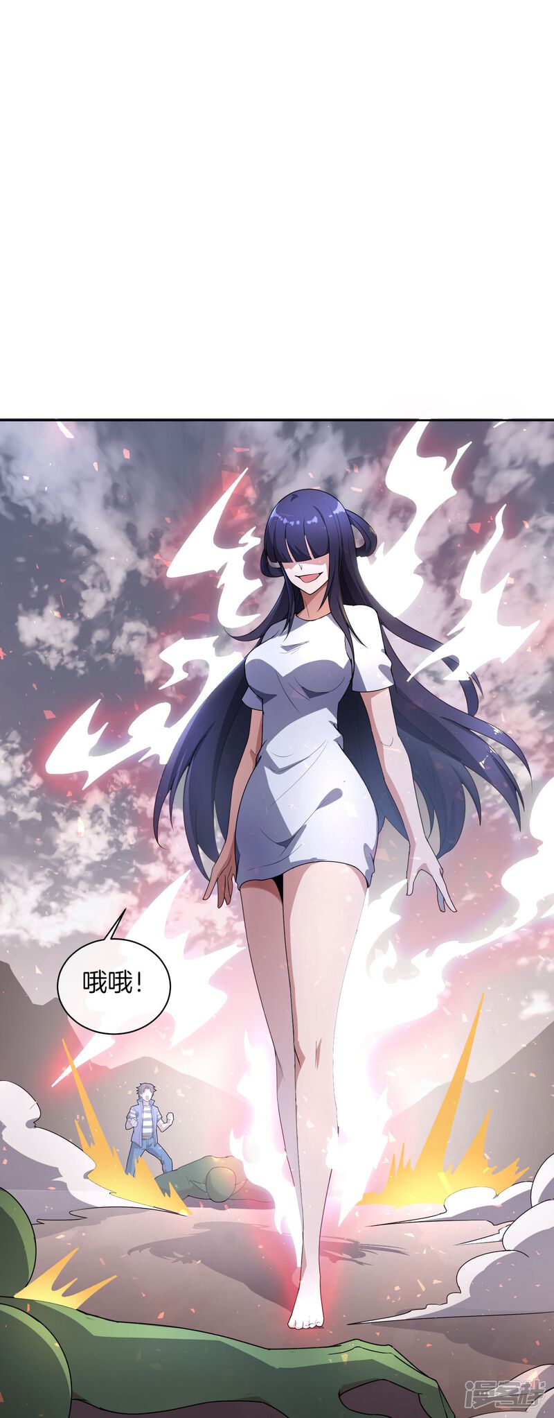 第36页