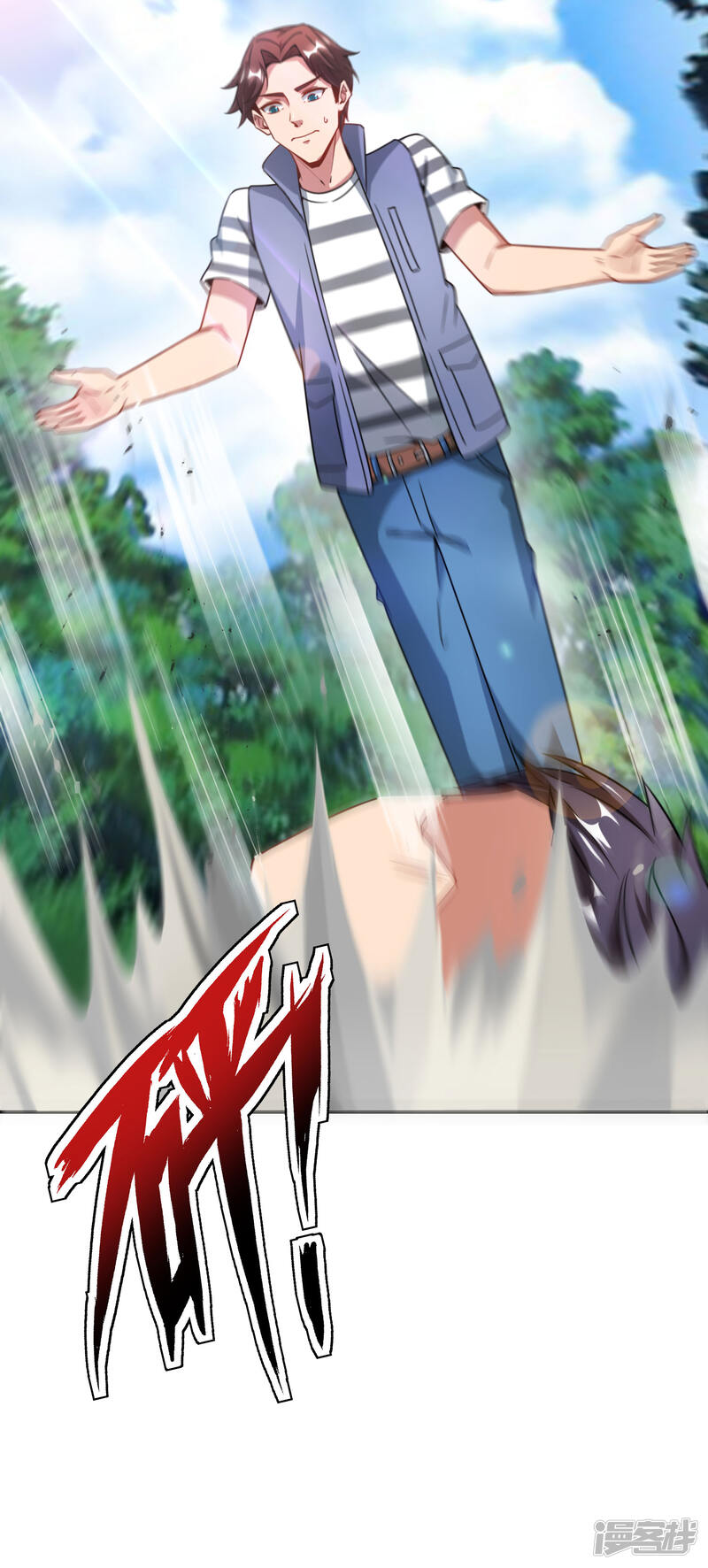 第54页