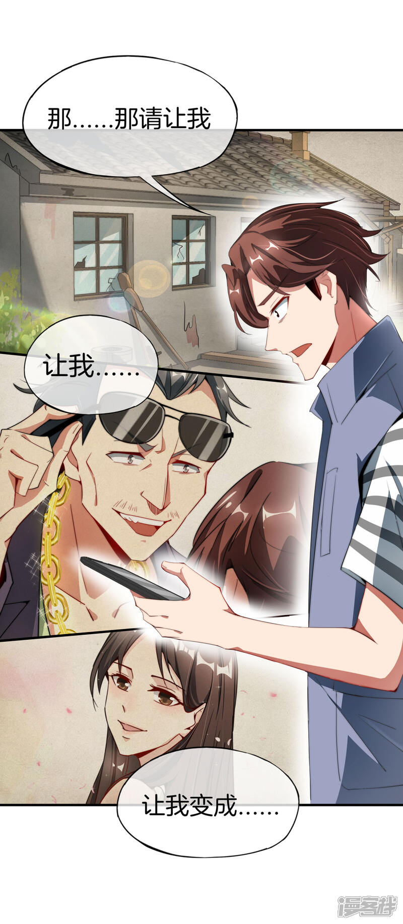 第52页