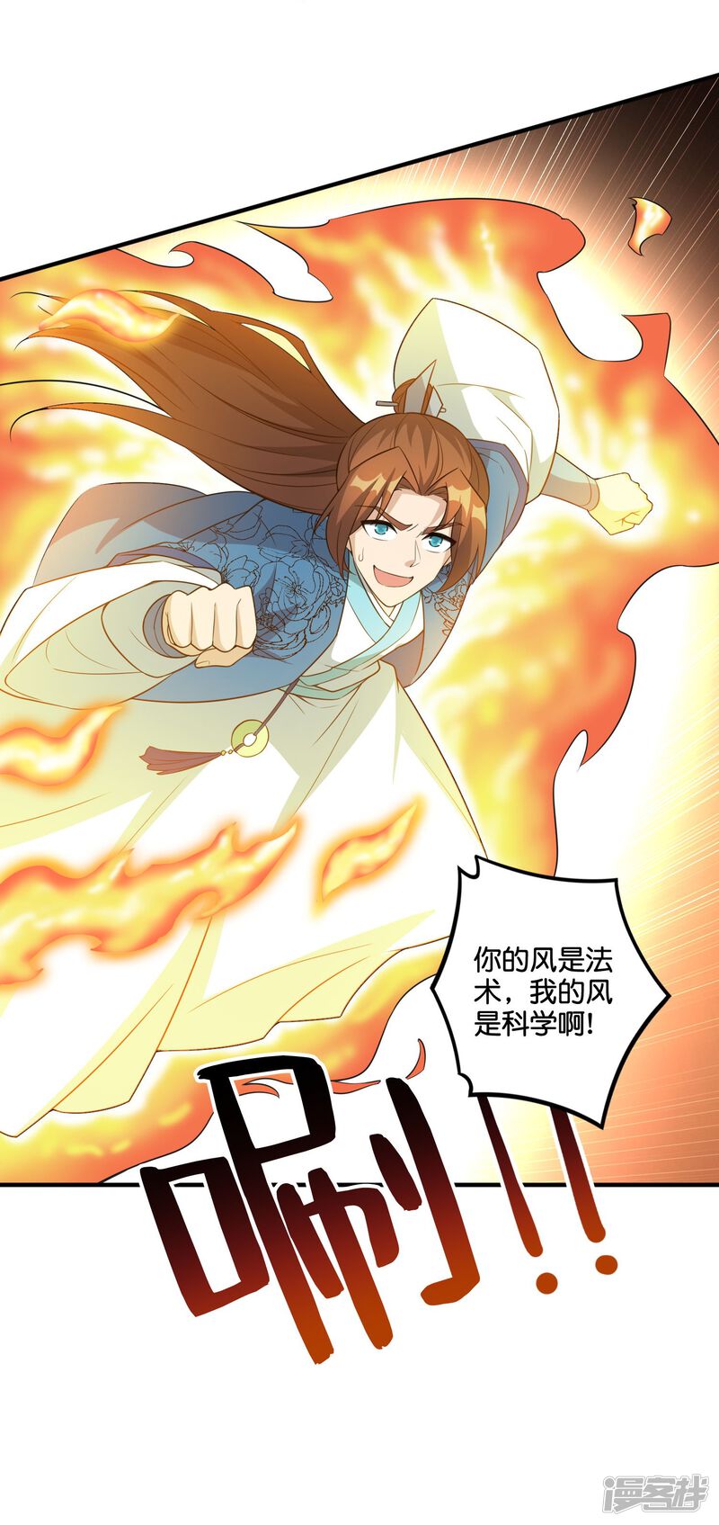 第44页