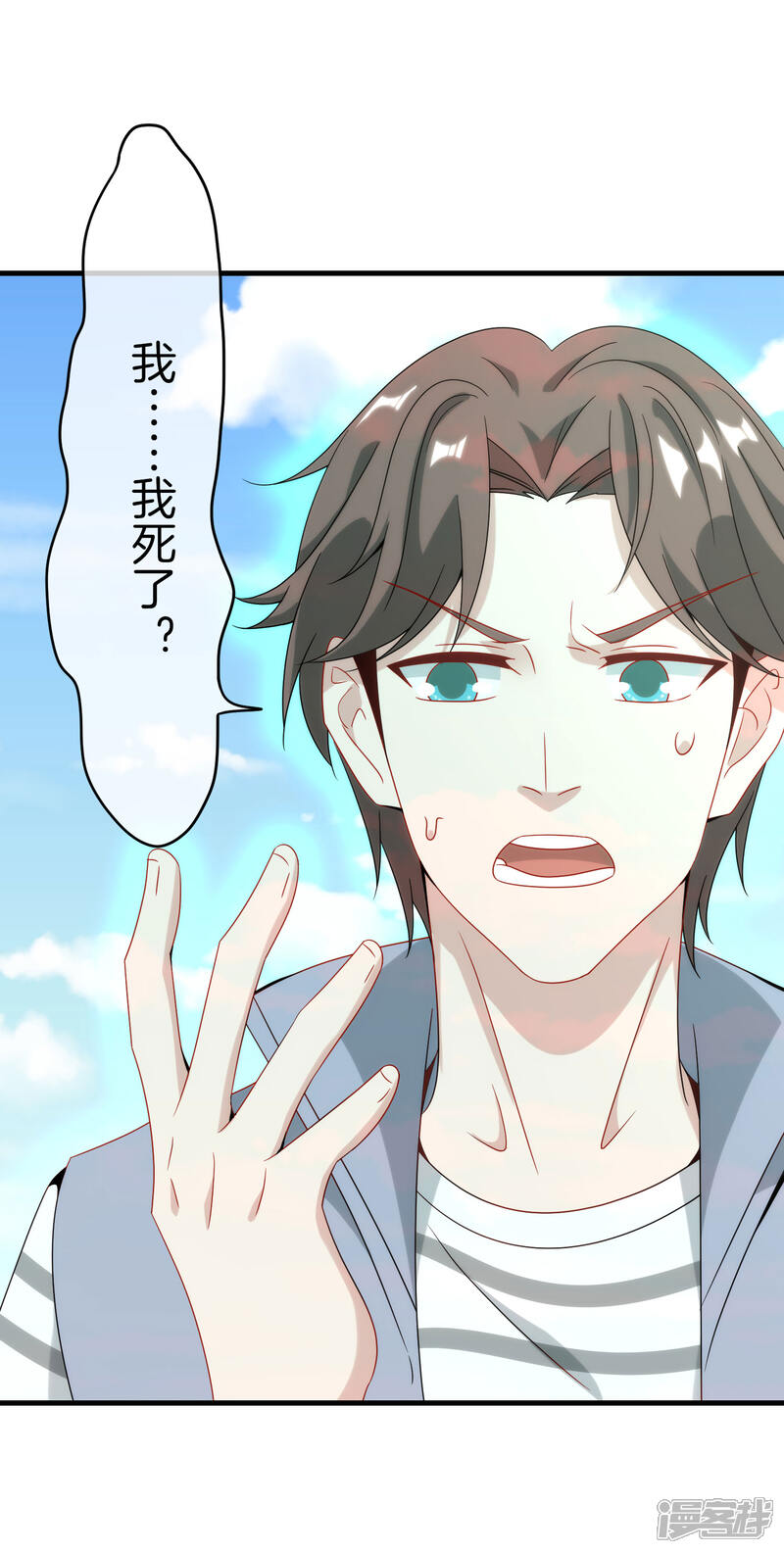 第48页