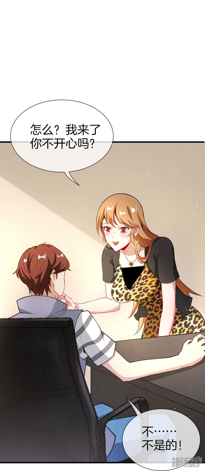 第38页