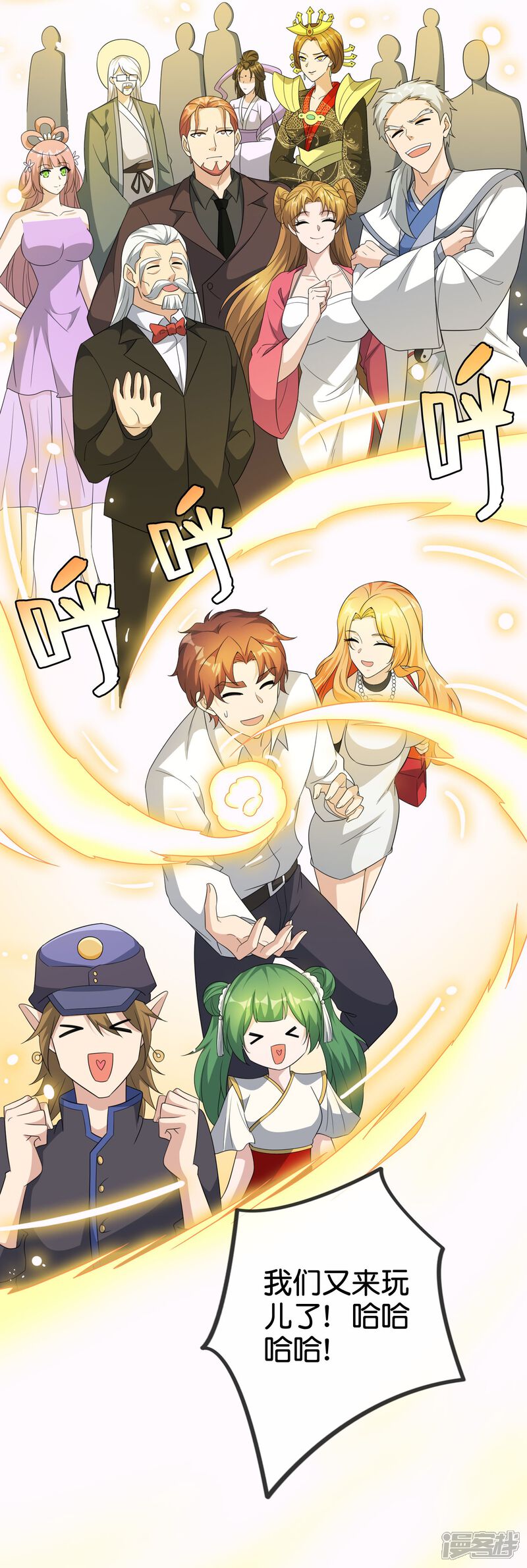 第39页
