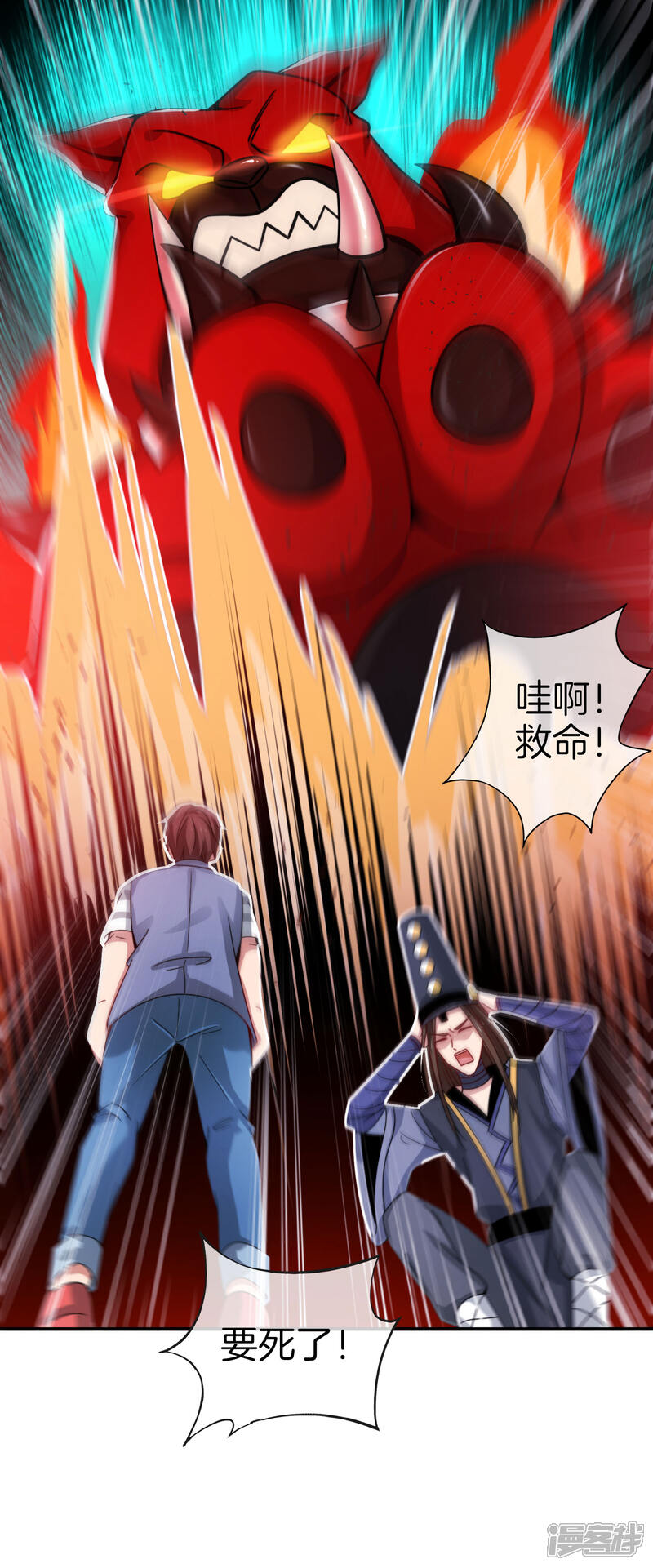 第46页