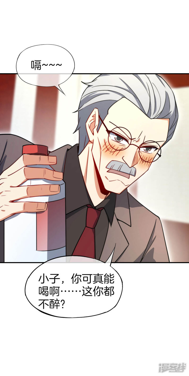 第55页