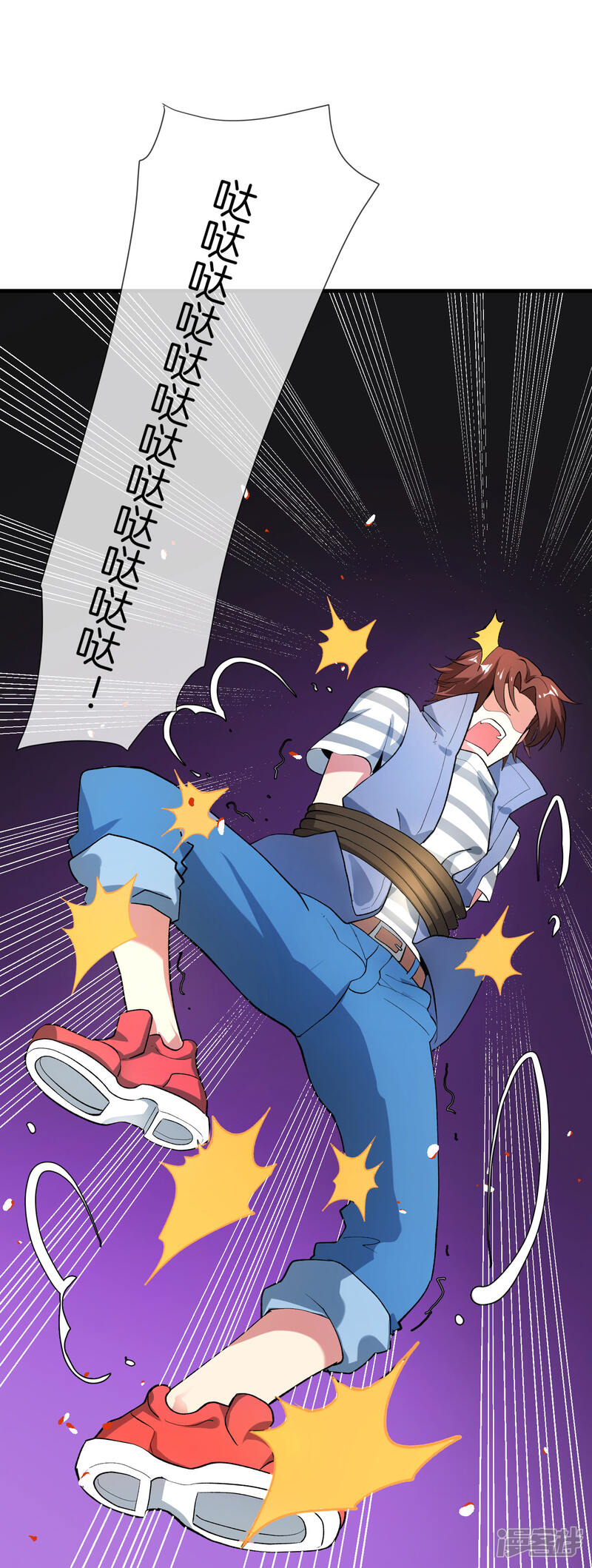第44页