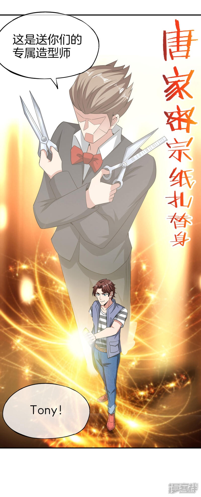 第52页