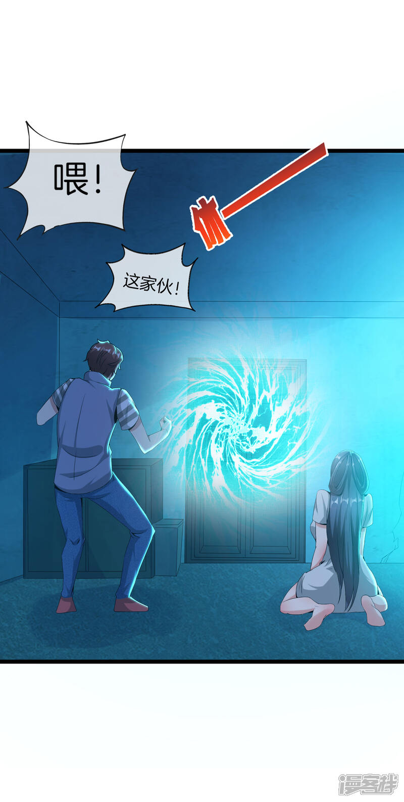 第38页