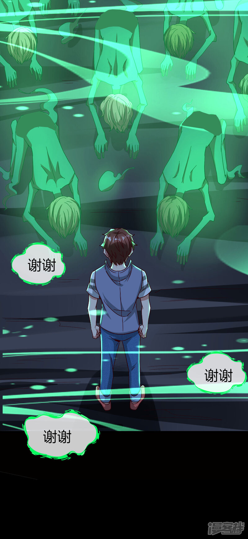 第32页