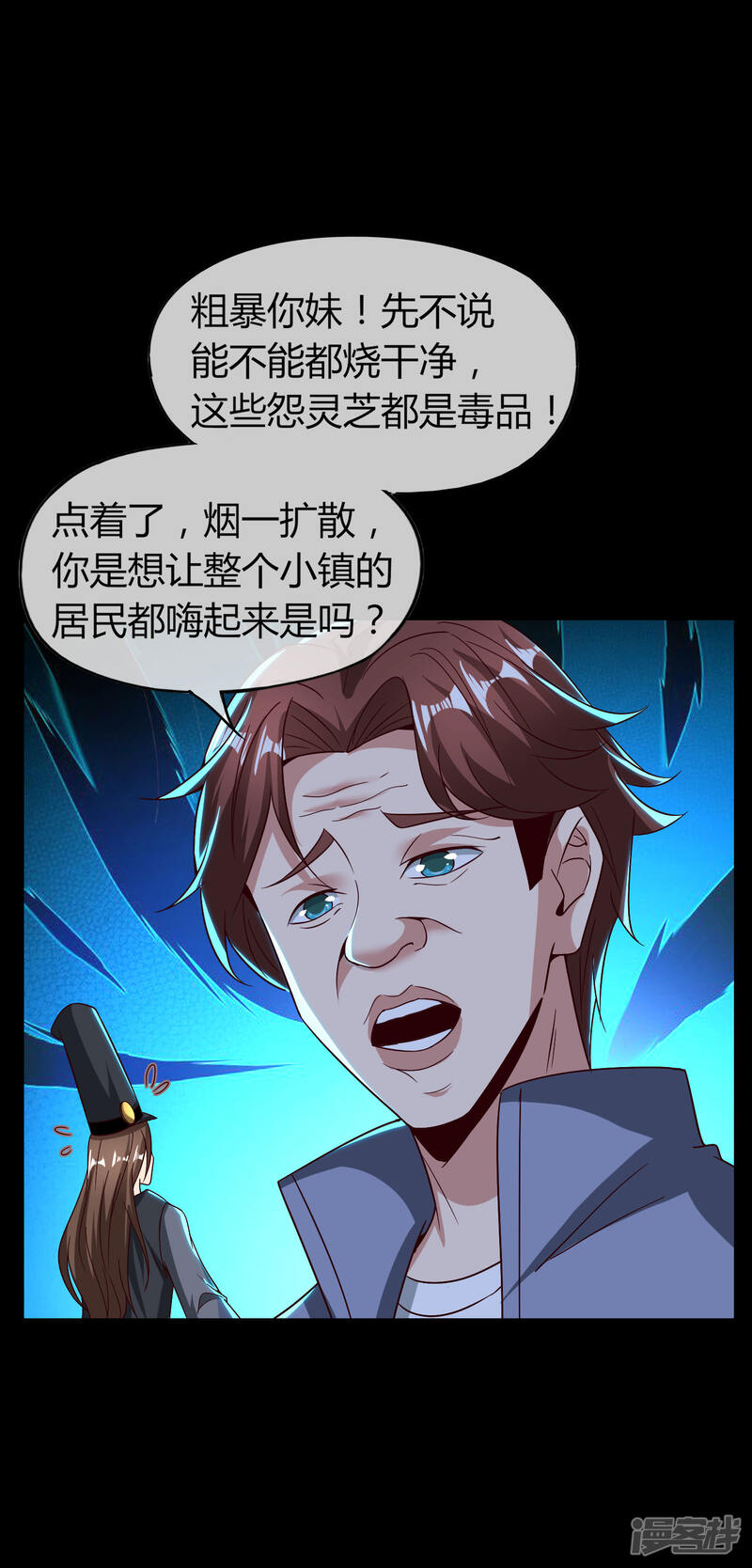 第37页