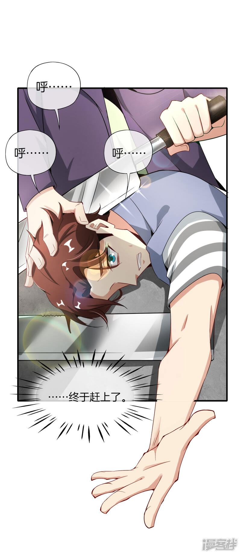第30页