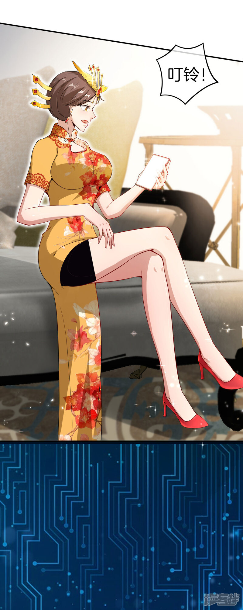 第34页