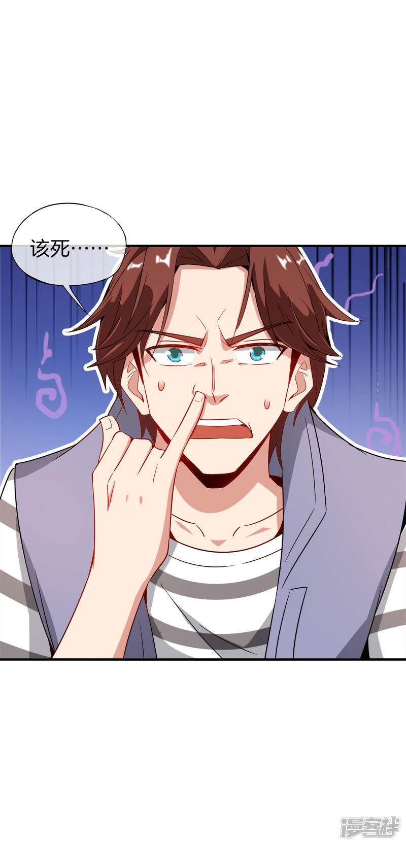 第49页