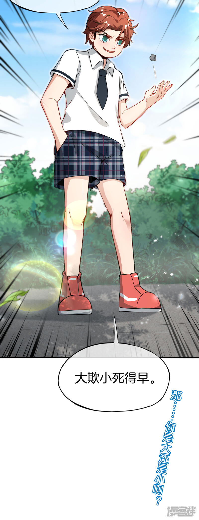 第36页